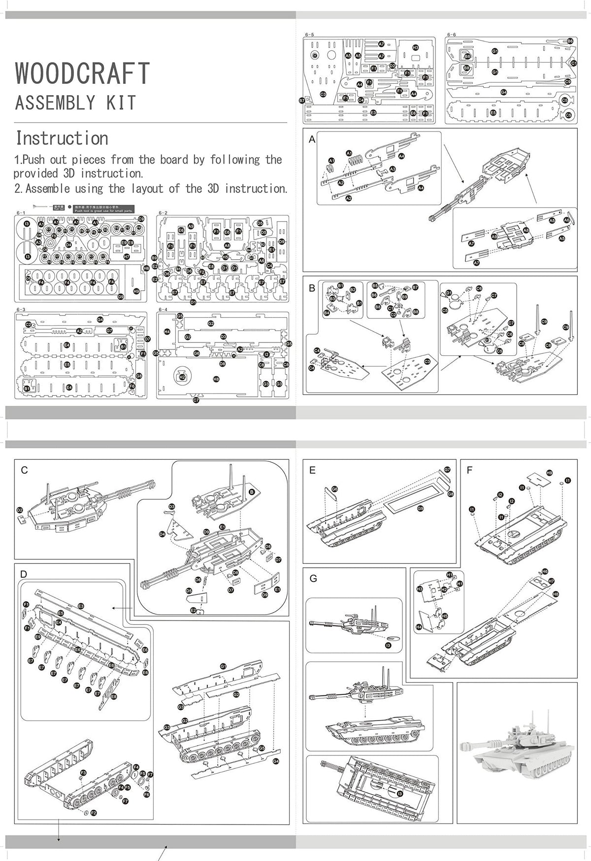 3D Wooden Puzzles Laser Engraving DIY Safe Assembly Constructor Kit Toy for Teens and Adults (Tank)