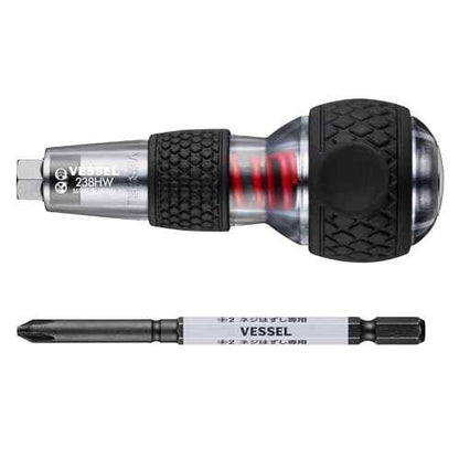 VESSEL 238HW-2 Ball Grip Impactor (With Hasselbit +2 x 100, High Torque)