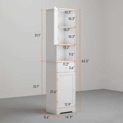 Viaozutis Tall Bathroom Cabinet, Storage Cabinet with 2 Doors & 2Drawer, with Ajustable Shelve, for Bathrooms, Kitchens,Entrances（White）
