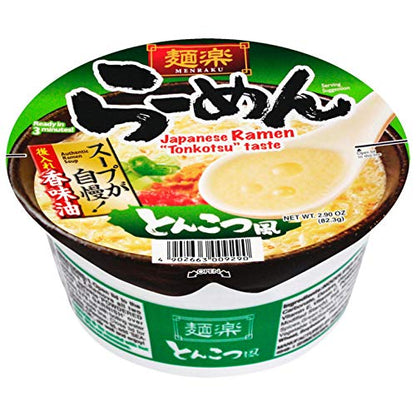 Japan's Most Popular Ramen Assorted Packs Joyful Bundle (Pack of 10, Classic Series)