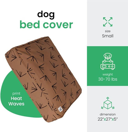 Molly Mutt Medium to Large Duvet Cover, Heat Waves, Brown with Black Accents, 22"x27"x5"