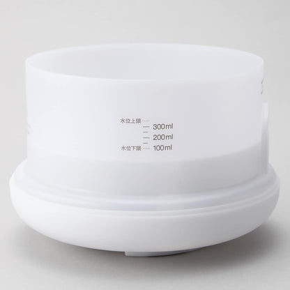 Muji MJ-UAD1 44554586 Ultrasonic Moisturizing Aroma Diffuser, White