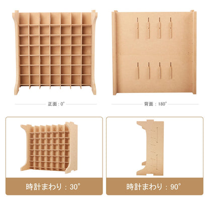 Bucasso Paint Rack Organizer with 49 Holes Suitable for 10ml TAMIYA/10ml MR HOBBY/18ml MR HOBBY, Model Tool Storage with MDF Material, Craft Paint Holder Rack GK13