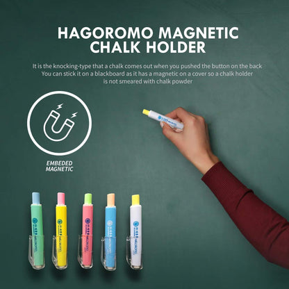 Hagoromo Chalk Holder with Magnet Attached [Blue Body & Chalk]