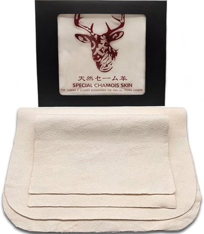 Glasses Cleaning Cloth Chamois Leather Natural Premium Cloth, Eye Glass Clean