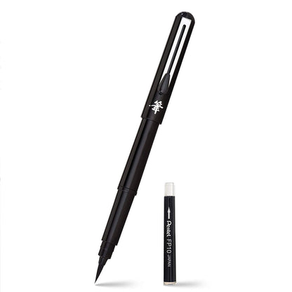 Pentel Arts Pocket Brush Pen with Refills, 1 Pen & 2 Refills