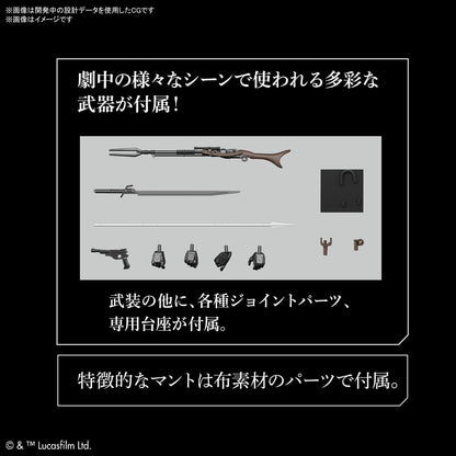 Bandai Hobby - The Mandalorian - The Mandalorian Beskar Armor, Bandai Spirits Star Wars 1/12 Model Kit