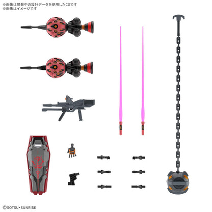 Bandai Hobby - Mobile Suit Gundam GQuuuuuuX - #4 Red Gundam HG 1/144 Model Kit