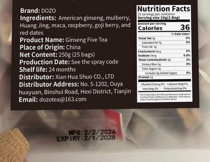 Ginseng Ginseng five Tea Blend 90bags Herbal Tea Red Date and Wolfberry Dried mulberry Red Dates Goji berrie 5.64oz/160g(20bag)