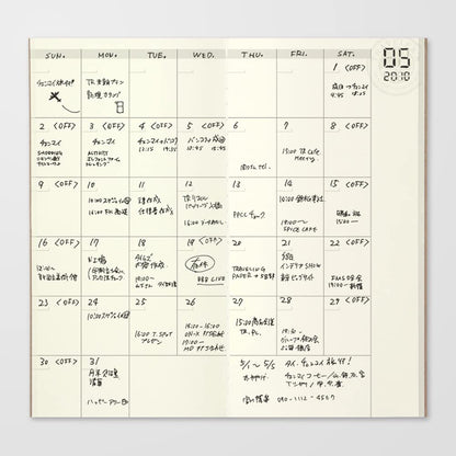 1 X Midori Traveler's Notebook (Refill 017) Monthly Diary