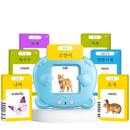 Korean & English Talking Flash Cards for Toddlers, 510 Sight Words Bilingual Flash Cards, Learning Toys, Montessori Toys, Speech Therapy Toys, Children's Sensory Preschool Educational Birthday Gifts