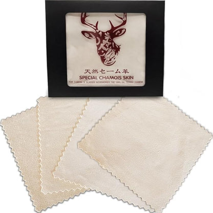Glasses Cleaning Cloth Chamois Leather Natural Premium Cloth, Eye Glass Clean