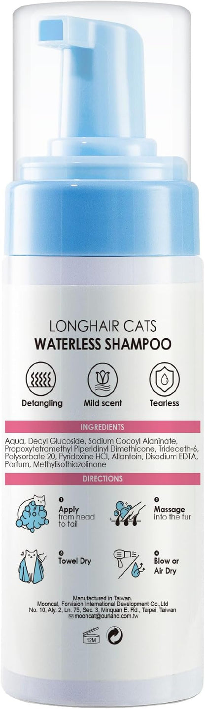 Mooncat Waterless Cat Shampoo for Longhair Cats | Licking Safe No-Rinse Dry Foam to Soften Mats & Smooth Fur | Gentle Formula for Kittens & Sensitive Skin, pH Balanced - 5oz