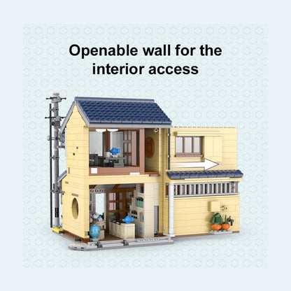 MISINI C66010W Japanese Tea House Building Blocks Set, MOC CADA Bricks Street View House Building Kit with Lighting Set, Awesome Building Toys Gift for Kids and Adults(1200 pcs)