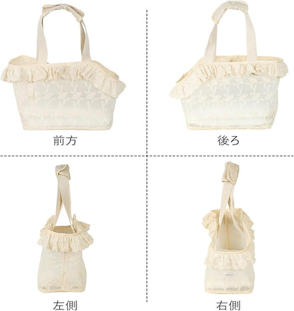 ONECUTE Dog Carrier for Small Dogs Rabbit cat with Lace Design, Cotton Bag, Dog Carrier Soft Sided, Collapsible Travel Puppy Carrier (Beige, 13" L x 6.7" W x 10.6" H)