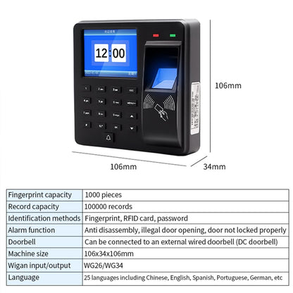 Access Control Time Attendance Machine Fingerprint Recognition/Password/Card Time Clock Employee Check-in Recorder with 10PCS Thick Card