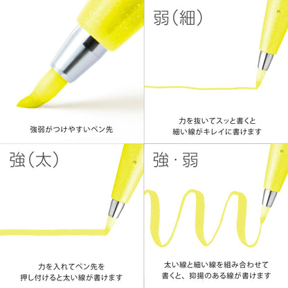 Pentel SES15C-LM6STE Brush Touch Sign Pen, Set of 6 Colors