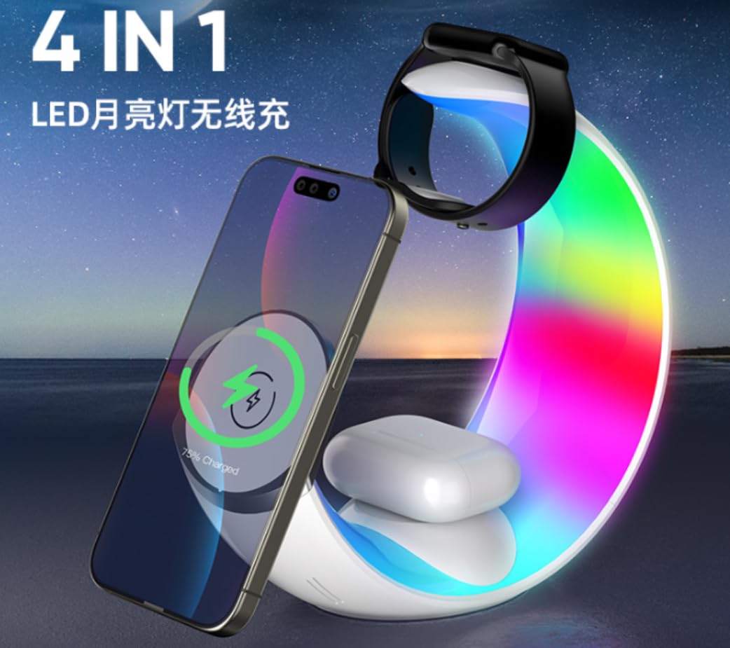 4-in-1 Wireless Charger Station with RGB Night Light, Compatible with iPhone, Apple Watch, and AirPods, Moon Shape Desktop Stand