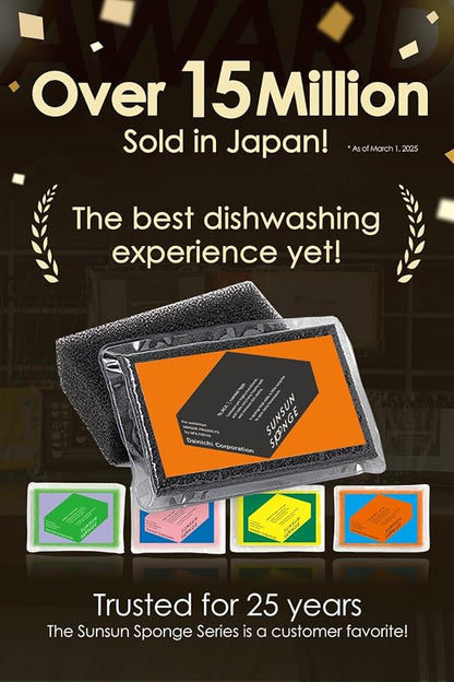 SunSun Sponge Kitchen Sponges, Made in Japan All Surface Scratch-Free Odor Resistant Durable Long-Lasting Sponge for Dishwashing, Monochrome, 4 Count