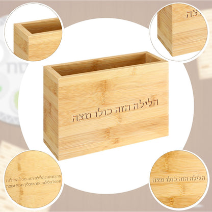 Cinnvoice 3 Pcs Matzah Holder for Passover Seder Matzah Box Decor with Hebrew Letters Wooden Matzo Tray Plates for Jewish Passover Gifts Pesach Seder Table Decorations