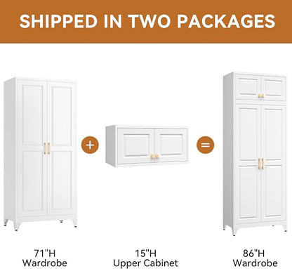 Polup Metal Armoire Closet, 86 Inch Tall Wardrobe Armoire with Hanging Rod, Almirah for Clothes with Doors, 18" D x 32" W x 86" H, White, Assemble Required, Shipped in Two Packages