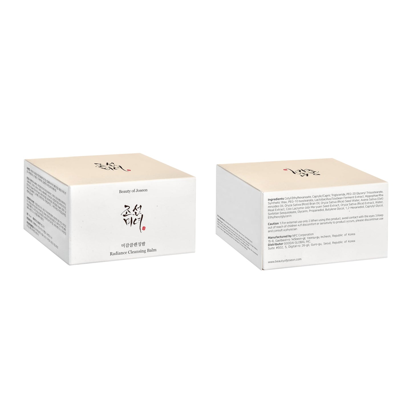 Beauty of Joseon Radiance Cleansing Balm 100 ml