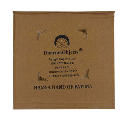 DharmaObjects Handcrafted Hamsa Hand Of Fatima Home Blessing Protection Wooden Rustic Wall Mounted Decor Hanging Art (Brown)