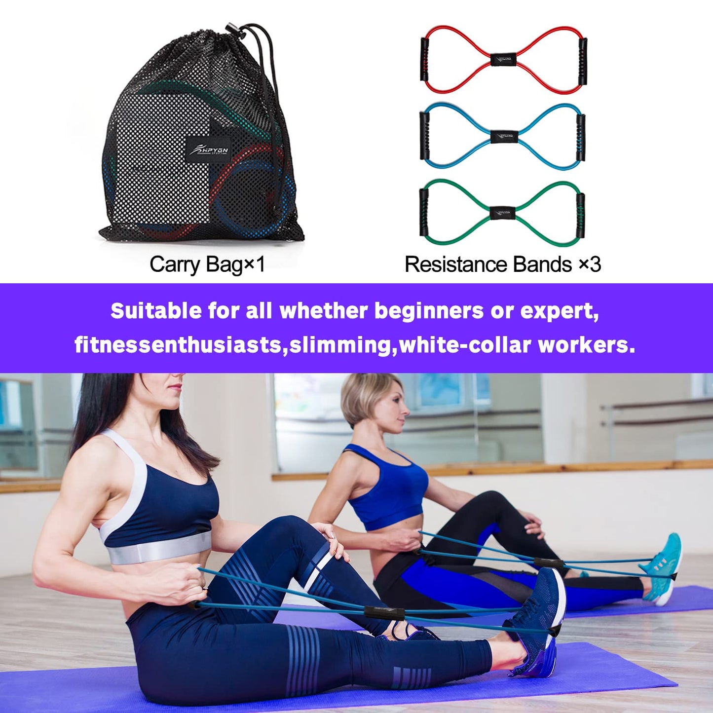 HPYGN Resistance Bands, Figure 8 Exercise Bands for Women Men, 8 Shaped Resistance Bands for Arms, Chest Expander, Yoga Gym Fitness Pulling Rope 8 Word Elastic for Exercise Muscle Training Tubing