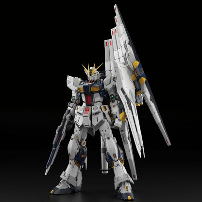Bandai Hobby - Mobile Suit Gundam: Char's Counterattack - Nu Gundam PG Unleashed 1/60 Model Kit