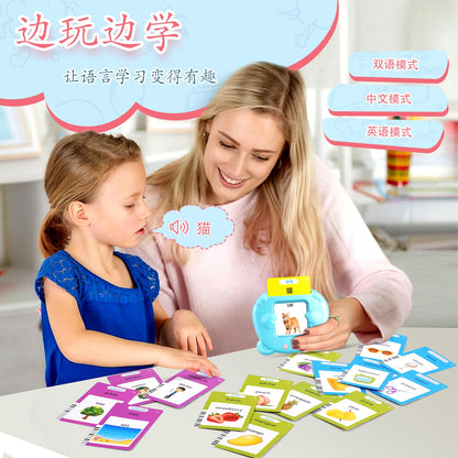 Chinese & English Talking Flash Cards for Toddlers, Bilingual Flash Cards Learning Montessori Toys with 224 Sight Words, Speech Therapy Toys for Children Sensory Preschool Education Gifts