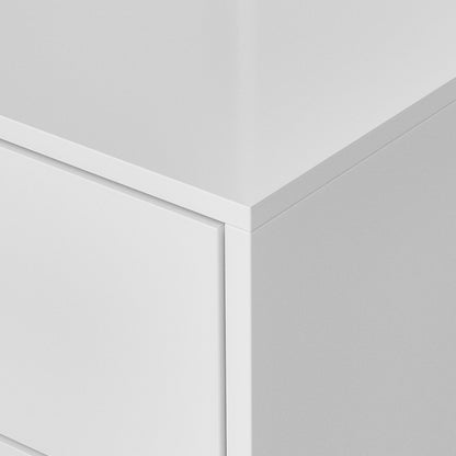 Furniture of America Alistair Modern Wood Nightstand with 2 Drawers and Vertical Chrome Handles, Large Bedside Table, Wooden Night Stand for Bedroom, Guest Room, Dorm, No Assembly Needed, White