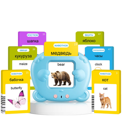 Russian & English Talking Flash Cards for Toddlers, Bilingual Flash Cards Learning Montessori Toys with 224 Sight Words, Speech Therapy Toys for Children Sensory Preschool Education Gifts