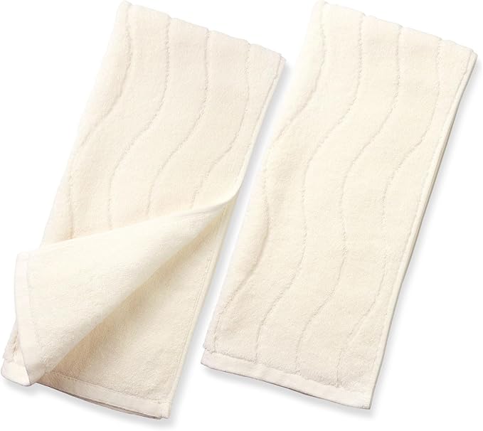 Pack of 2 Quick Dry Hand Towels