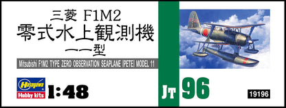 Hasegawa 1:48 Scale Mitsubishi F1M2 Type Zero Model Kit