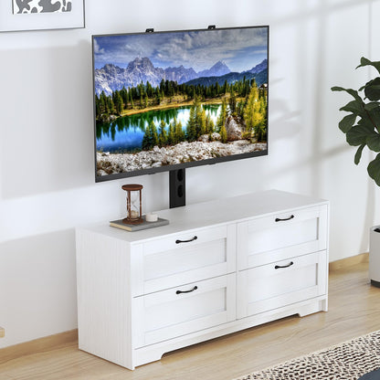GAOMON TV Stand with Mount and 4 Drawers Storage for Living Room, Bedroom Fits 32/45/55/65/75/80 Inch TVs, Entertainment Center w/Height Adjustable Mount, Wood Media Console Tables, TV Stand Dresser