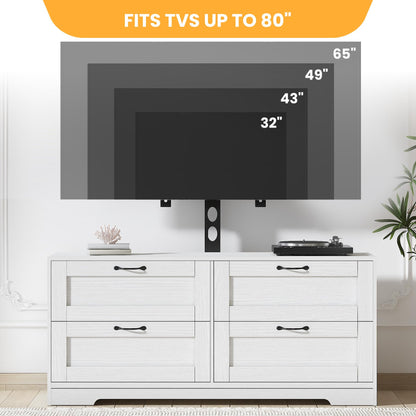 GAOMON TV Stand with Mount and 4 Drawers Storage for Living Room, Bedroom Fits 32/45/55/65/75/80 Inch TVs, Entertainment Center w/Height Adjustable Mount, Wood Media Console Tables, TV Stand Dresser