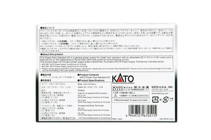 Kato N Gauge pawa-pakkusutanda-do SX (AC Adapter Not Included) 22 – 018 Railway Model Supplies