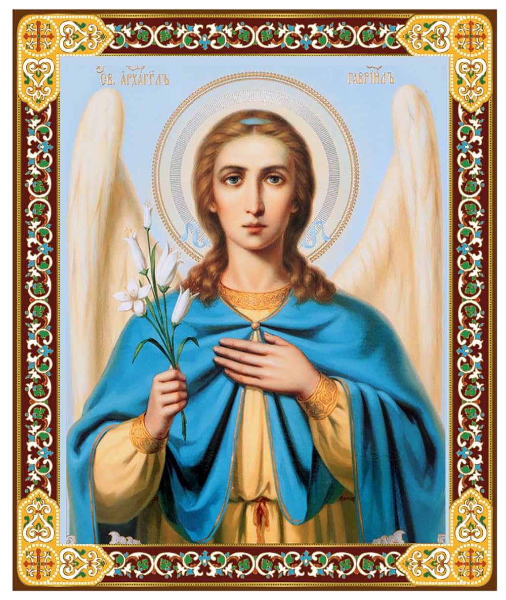 Needzo Archangels Saint Michael Raphael Gabriel The Three Archangels Wooden 3 Inch Icons, Set of 3 - Gold Foil