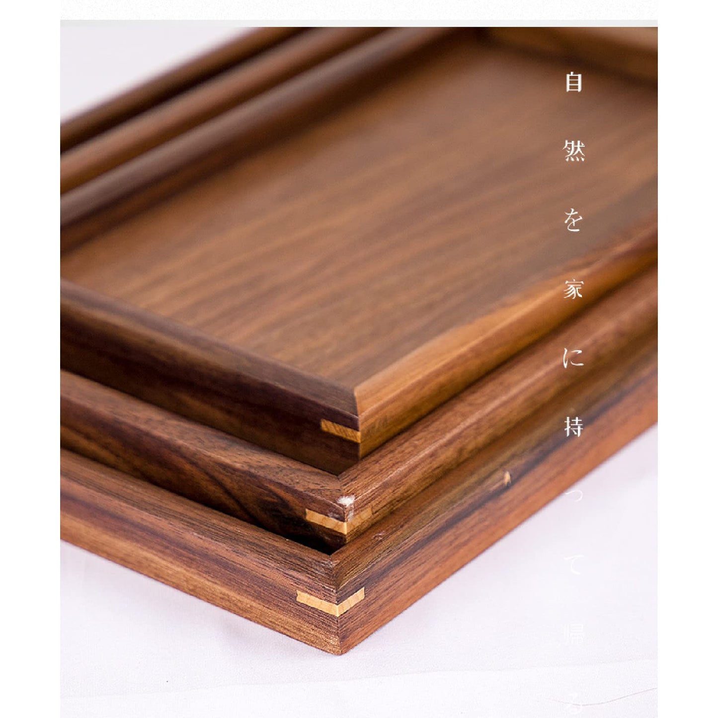 Wood Serving Trays for Home Bar Restaurant Coffee Shop - 11.81''L x 7.87''W Black Walnut Wood Tray, Tea Tray, Coffee Tray, Food Tray (M - 11.81'' x 7.87'')