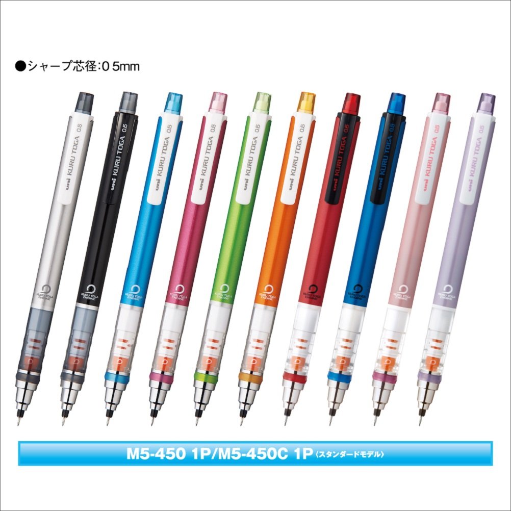 Uni Kurutoga Mechanical Pencil Standard, 0.5mm, Violet (M54501P.12)