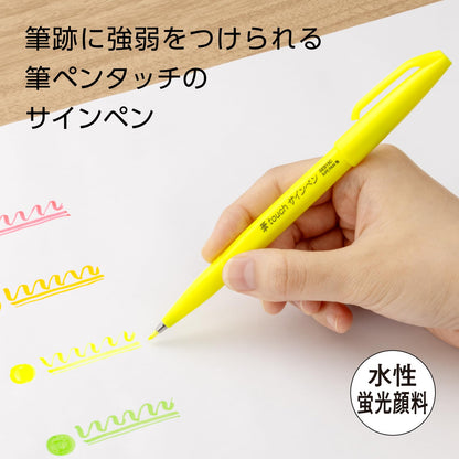 Pentel SES15C-LM6STE Brush Touch Sign Pen, Set of 6 Colors