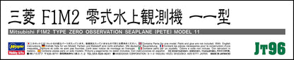 Hasegawa 1:48 Scale Mitsubishi F1M2 Type Zero Model Kit