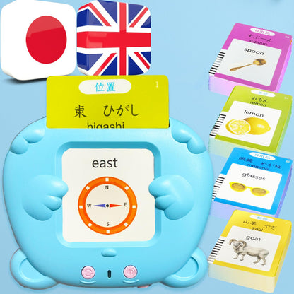 MoLingvora Bilingual Talking Flash Cards for Kids - Japanese English Flashcards Children Adults, 510 Sight Words, ABC Alphabet, Pocket Speech for Toddlers, Audible Sensory Toys (Japanese, Blue)