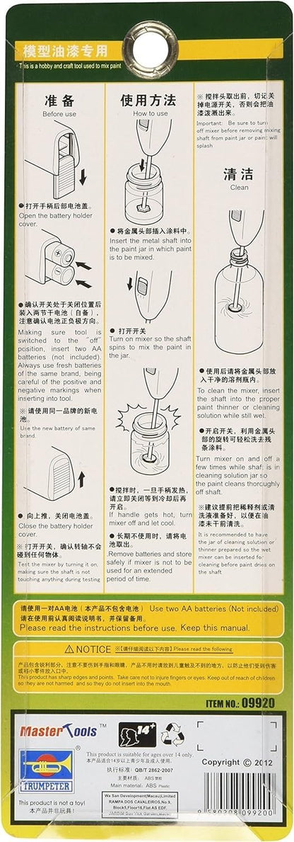 09920 – Master Tools – Paint M