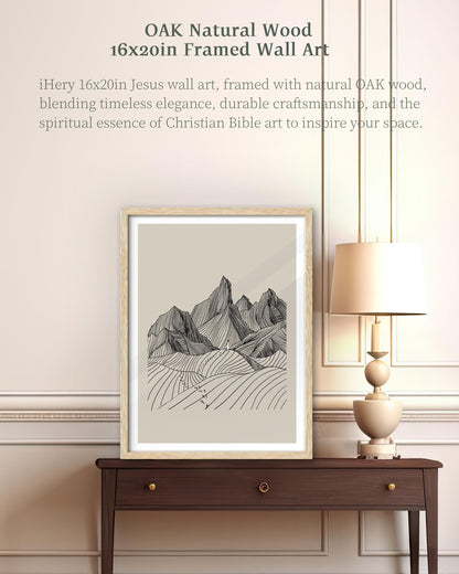 iHery Natural OAK Wood Jesus and Peter Walk on Water Framed Wall Art, 12x16 in Modern Sketch Bible Verses Canvas Art Decor, Beige Logs Boho Scripture 1Pack for Living Room Bedroom