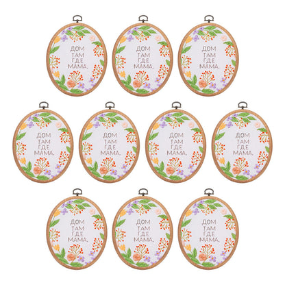 PATIKIL 10 Pieces 6.3"x4.7" Embroidery Hoops Frame Imitated Wood Oval Cross Stitch Hoop Ring for Embroidery Art Craft Handy Sewing Decoration