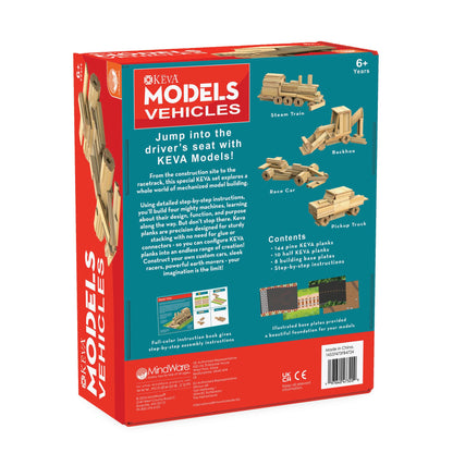 MindWare KEVA Models Vehicles - 154 Wooden Building Planks & Step-by-Step Instructions to Build Iconic Vehicles