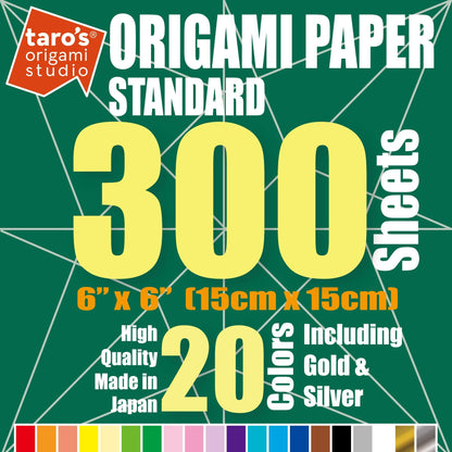 [Taro's Origami Studio] Standard 6 Inch One Sided 20 Colors 300 Sheets Square Easy Fold Premium Japanese Paper for Beginner (Gold and Silver Included) Made in Japan
