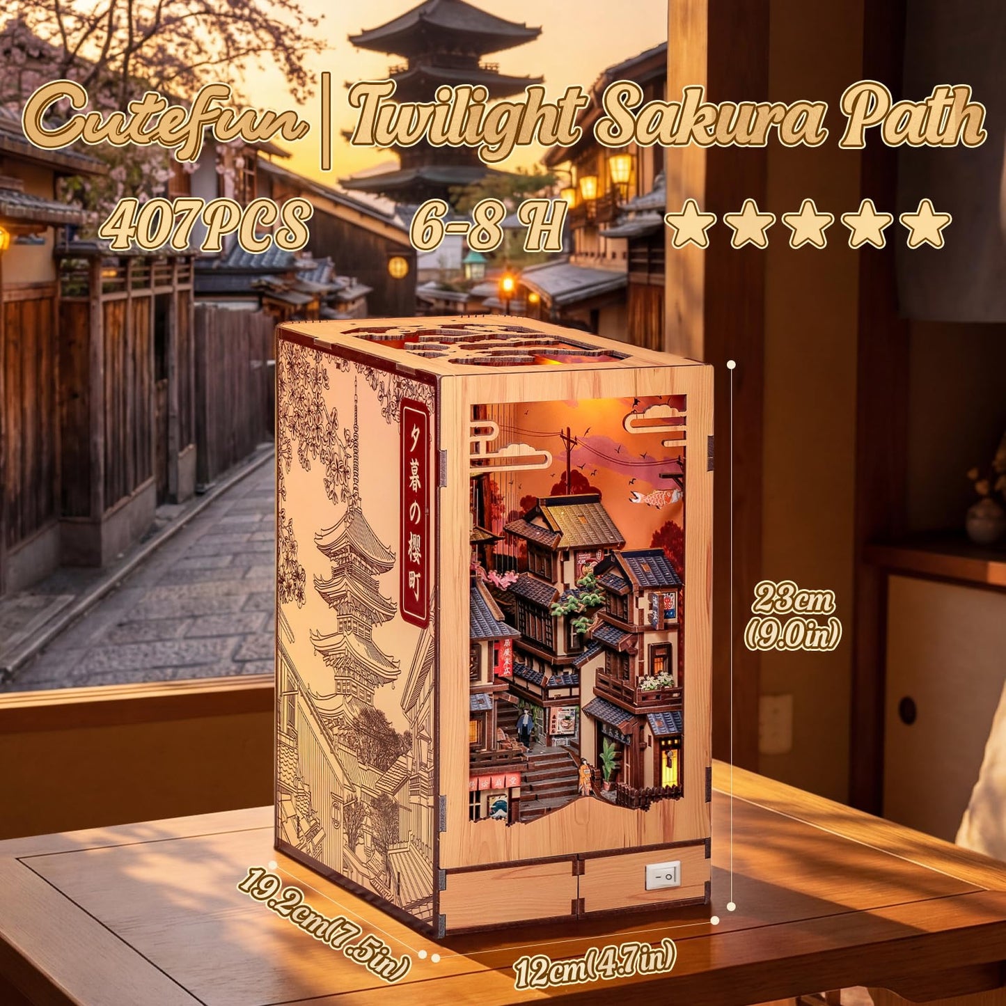 Cutefun Book Nook Kit - DIY Miniature Kyoto House Kit, 3D Wooden Puzzle 400+ Pcs Japanese Bookshelf Decor Bookend with LED, Fold-Out Cherry Blossom Alley Insert for Adults (Twilight Sakura Path)