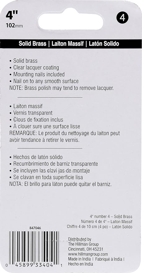 Hillman 847046 4-Inch Nail-On Traditional Solid Brass House Number 4, 1 Count (Pack of 1)